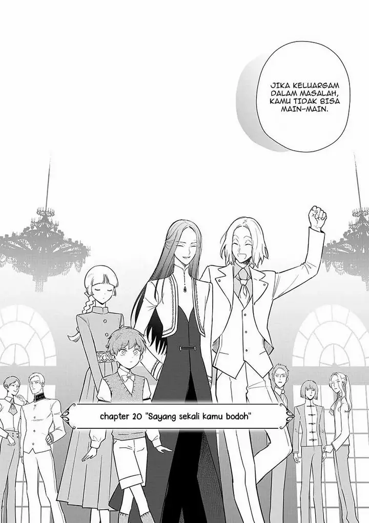 image-komik-akuyaku-reijou-no-naka-no-hito-chapter-20-9/30