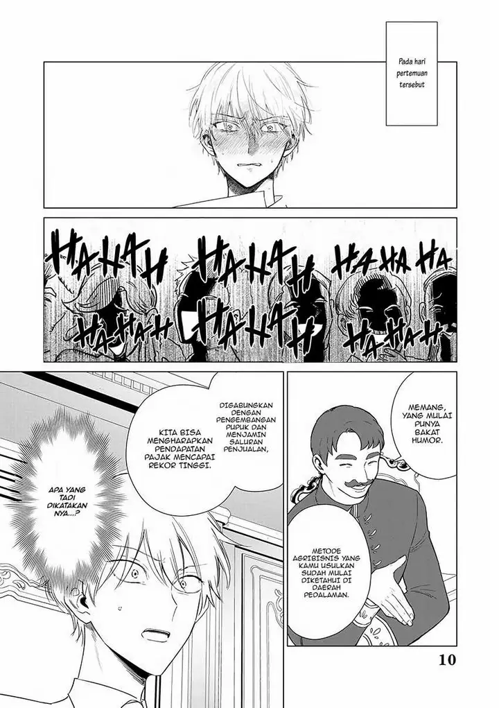 image-komik-akuyaku-reijou-no-naka-no-hito-chapter-20-10/30