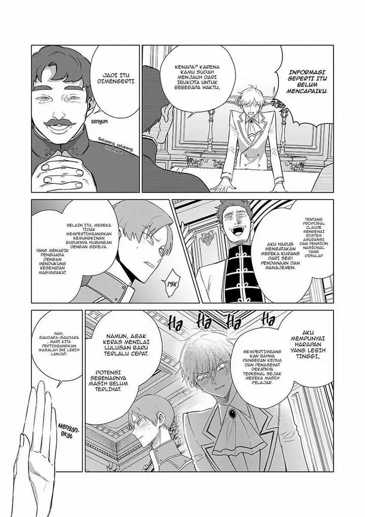 image-komik-akuyaku-reijou-no-naka-no-hito-chapter-20-11/30