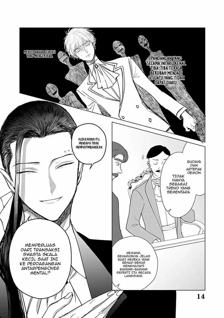 image-komik-akuyaku-reijou-no-naka-no-hito-chapter-20-14/30