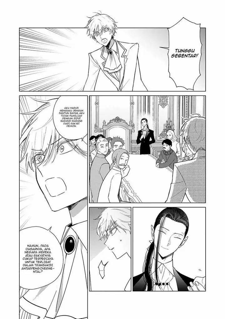 image-komik-akuyaku-reijou-no-naka-no-hito-chapter-20-15/30