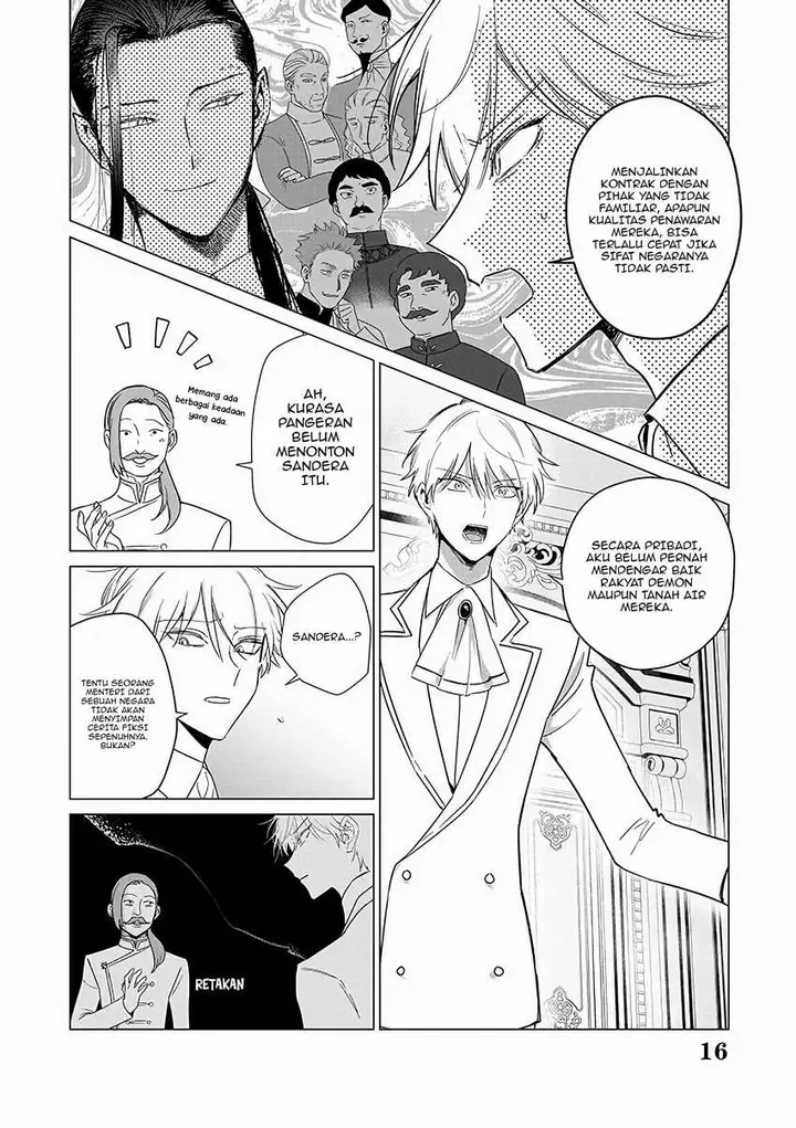 image-komik-akuyaku-reijou-no-naka-no-hito-chapter-20-16/30