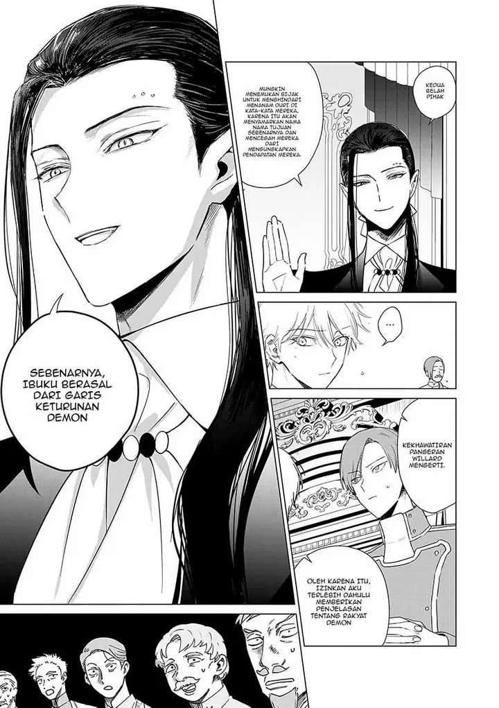 image-komik-akuyaku-reijou-no-naka-no-hito-chapter-20-17/30