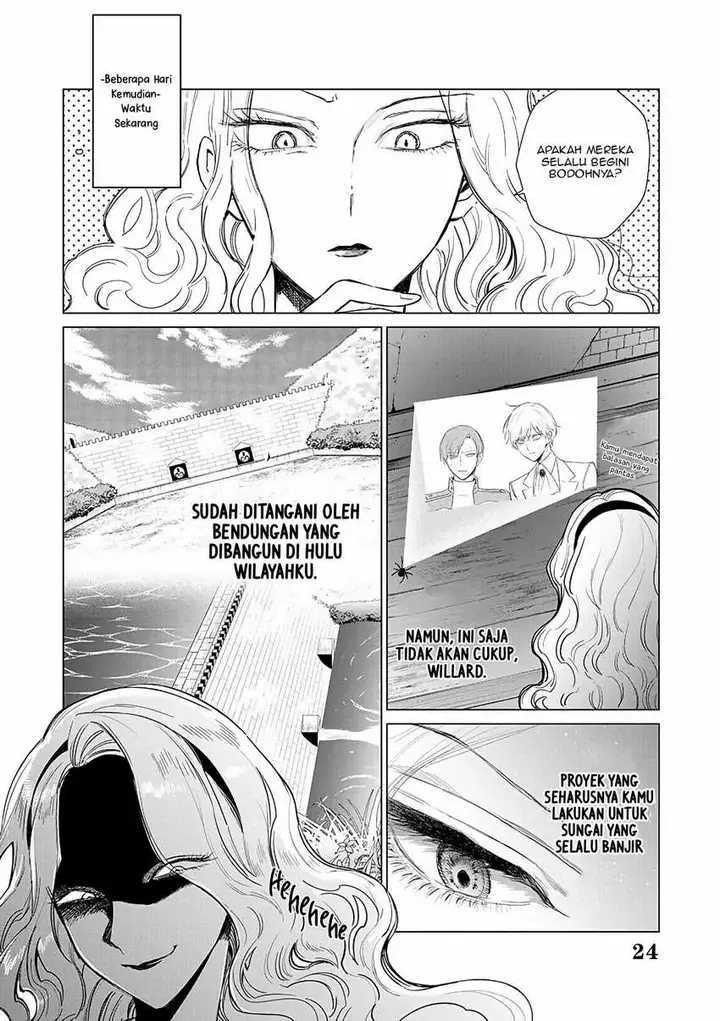 image-komik-akuyaku-reijou-no-naka-no-hito-chapter-20-24/30