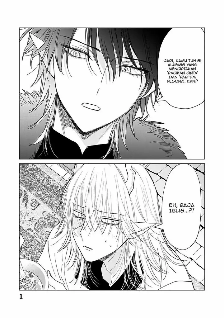 image-komik-akuyaku-reijou-no-naka-no-hito-chapter-21-1/29