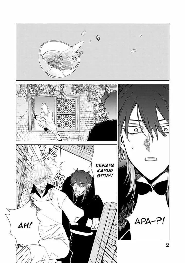 image-komik-akuyaku-reijou-no-naka-no-hito-chapter-21-2/29