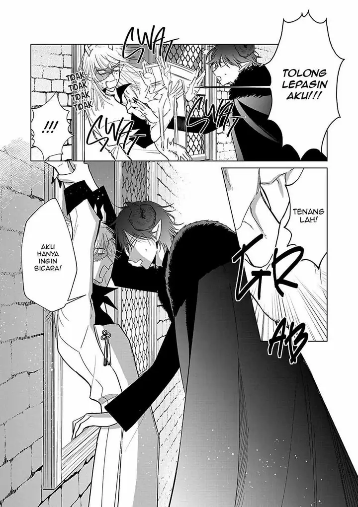 image-komik-akuyaku-reijou-no-naka-no-hito-chapter-21-3/29