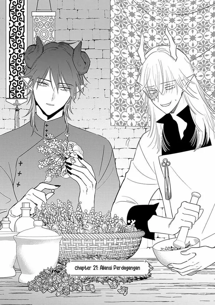 image-komik-akuyaku-reijou-no-naka-no-hito-chapter-21-6/29