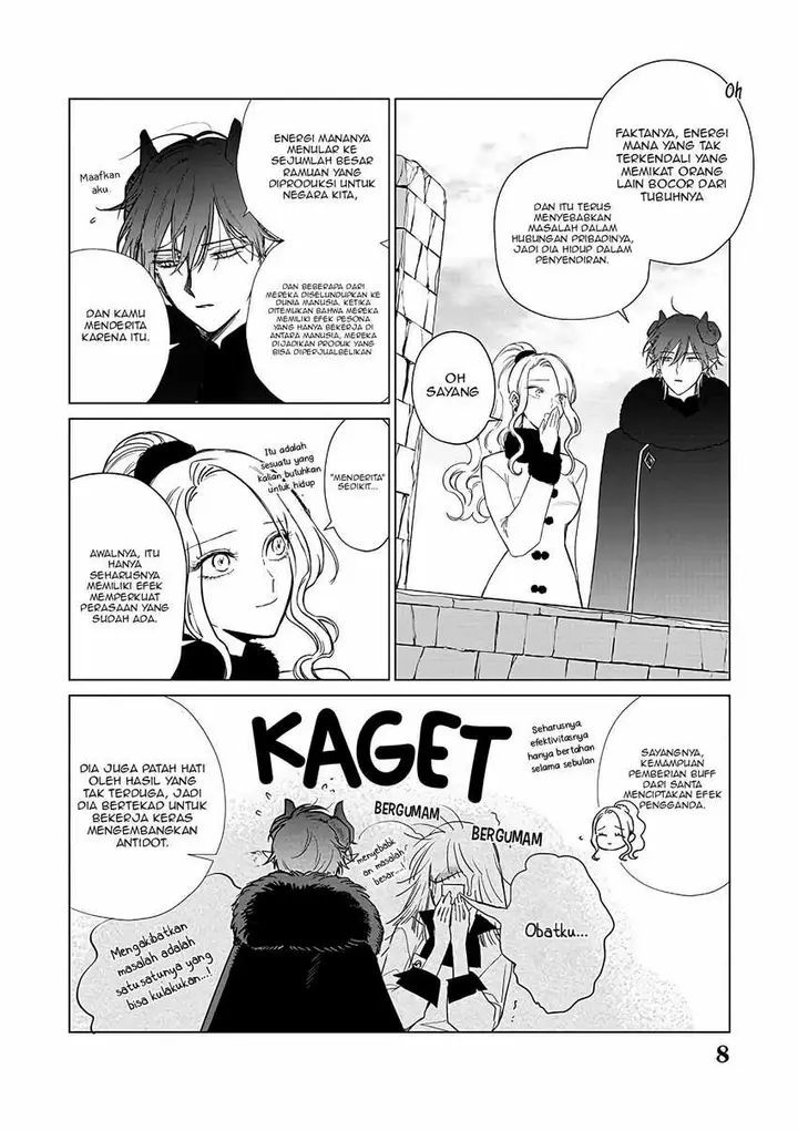image-komik-akuyaku-reijou-no-naka-no-hito-chapter-21-8/29