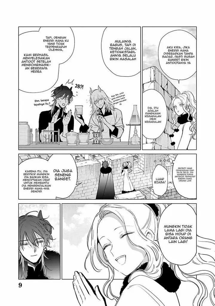 image-komik-akuyaku-reijou-no-naka-no-hito-chapter-21-9/29