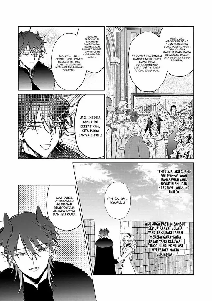 image-komik-akuyaku-reijou-no-naka-no-hito-chapter-21-11/29