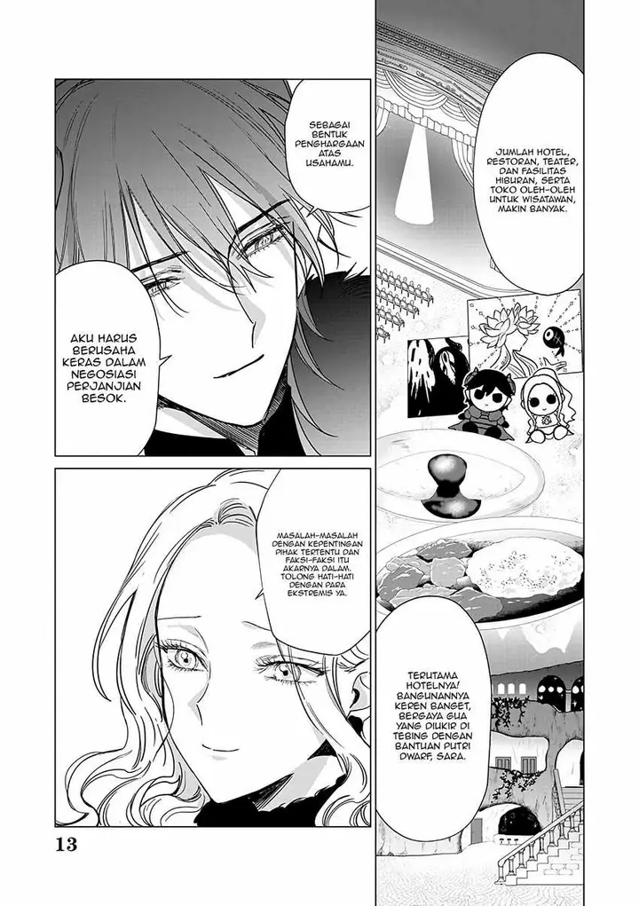image-komik-akuyaku-reijou-no-naka-no-hito-chapter-21-13/29