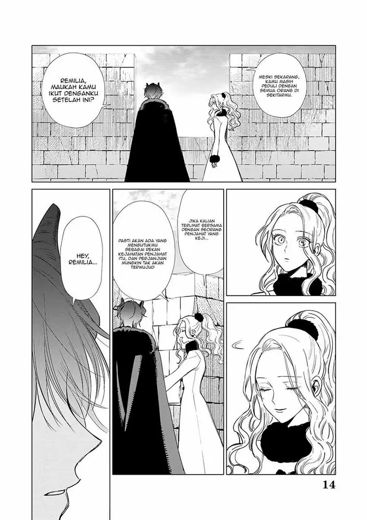 image-komik-akuyaku-reijou-no-naka-no-hito-chapter-21-14/29