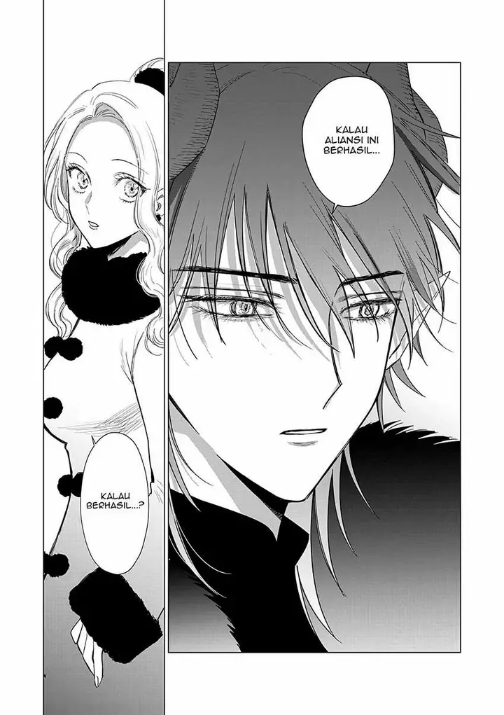 image-komik-akuyaku-reijou-no-naka-no-hito-chapter-21-15/29