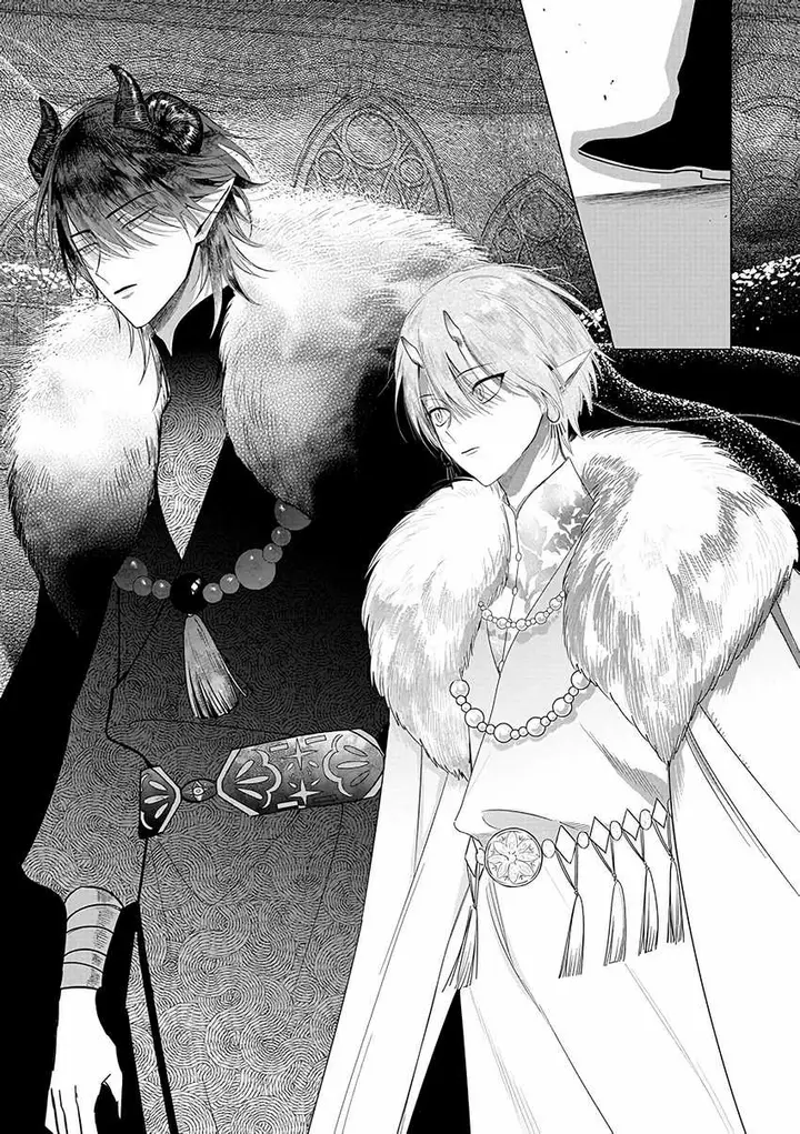 image-komik-akuyaku-reijou-no-naka-no-hito-chapter-21-19/29