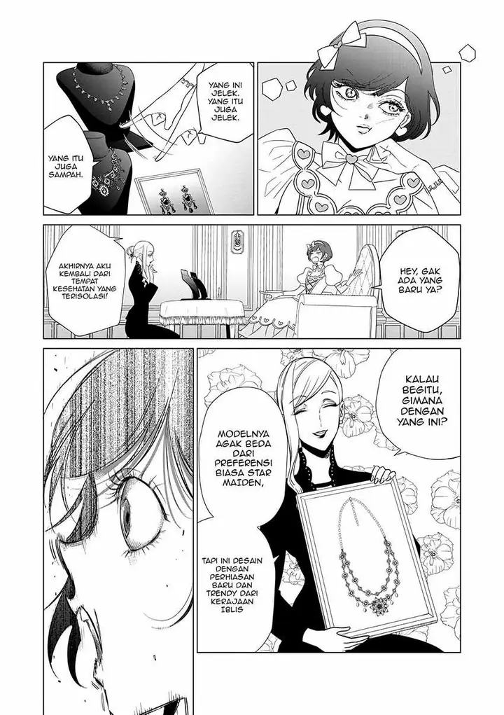 image-komik-akuyaku-reijou-no-naka-no-hito-chapter-21-25/29