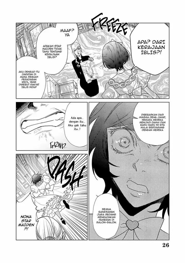 image-komik-akuyaku-reijou-no-naka-no-hito-chapter-21-26/29