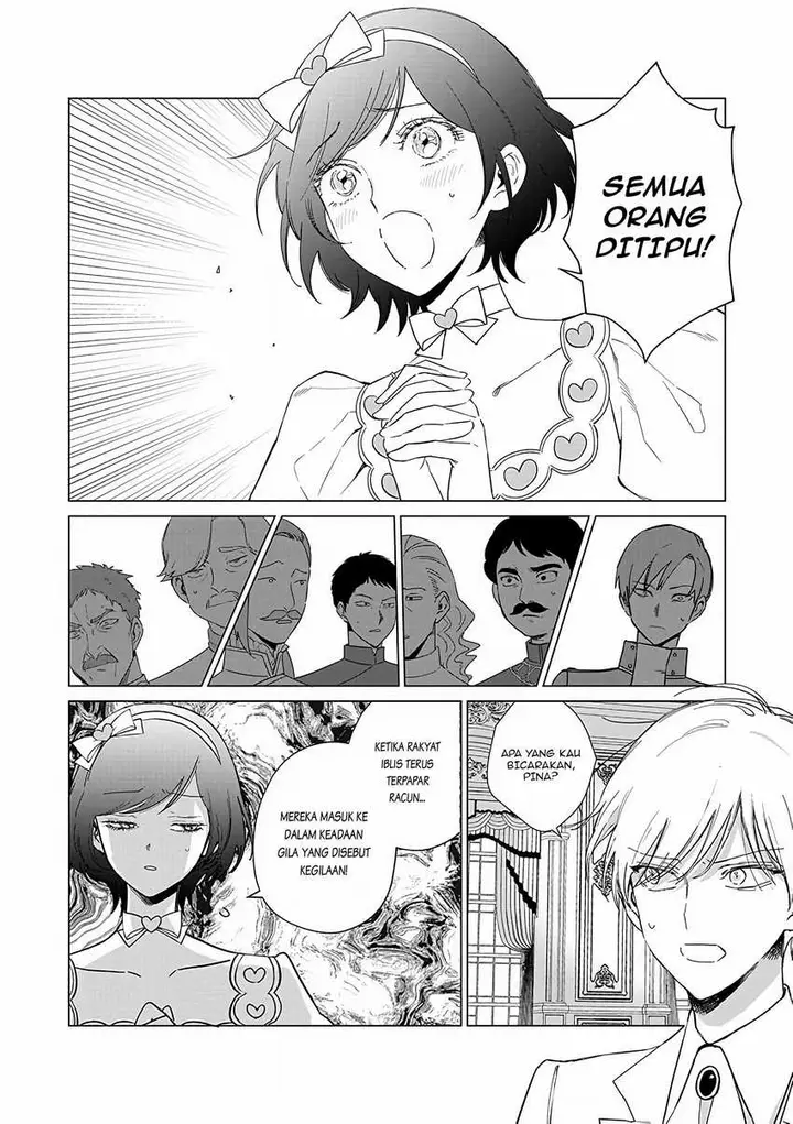 image-komik-akuyaku-reijou-no-naka-no-hito-chapter-22-2/24