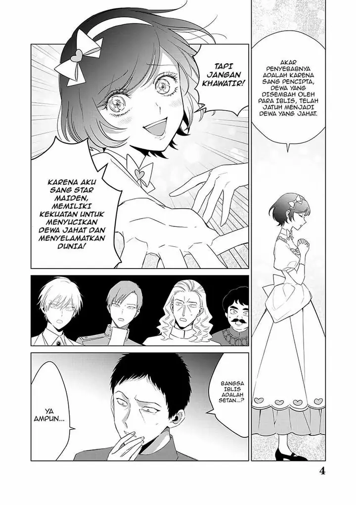 image-komik-akuyaku-reijou-no-naka-no-hito-chapter-22-4/24