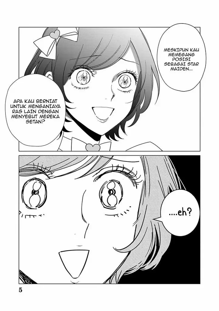 image-komik-akuyaku-reijou-no-naka-no-hito-chapter-22-5/24