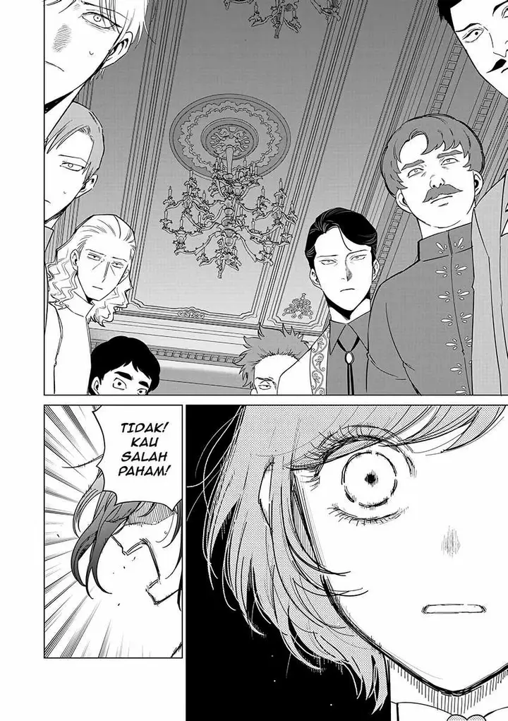 image-komik-akuyaku-reijou-no-naka-no-hito-chapter-22-6/24