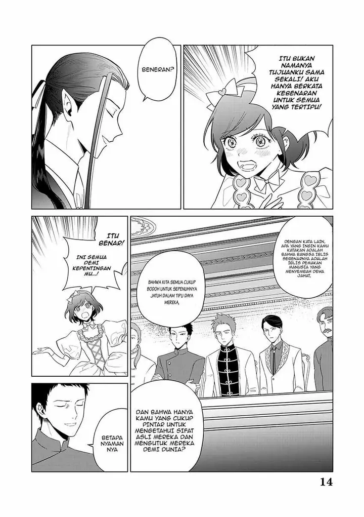 image-komik-akuyaku-reijou-no-naka-no-hito-chapter-22-14/24