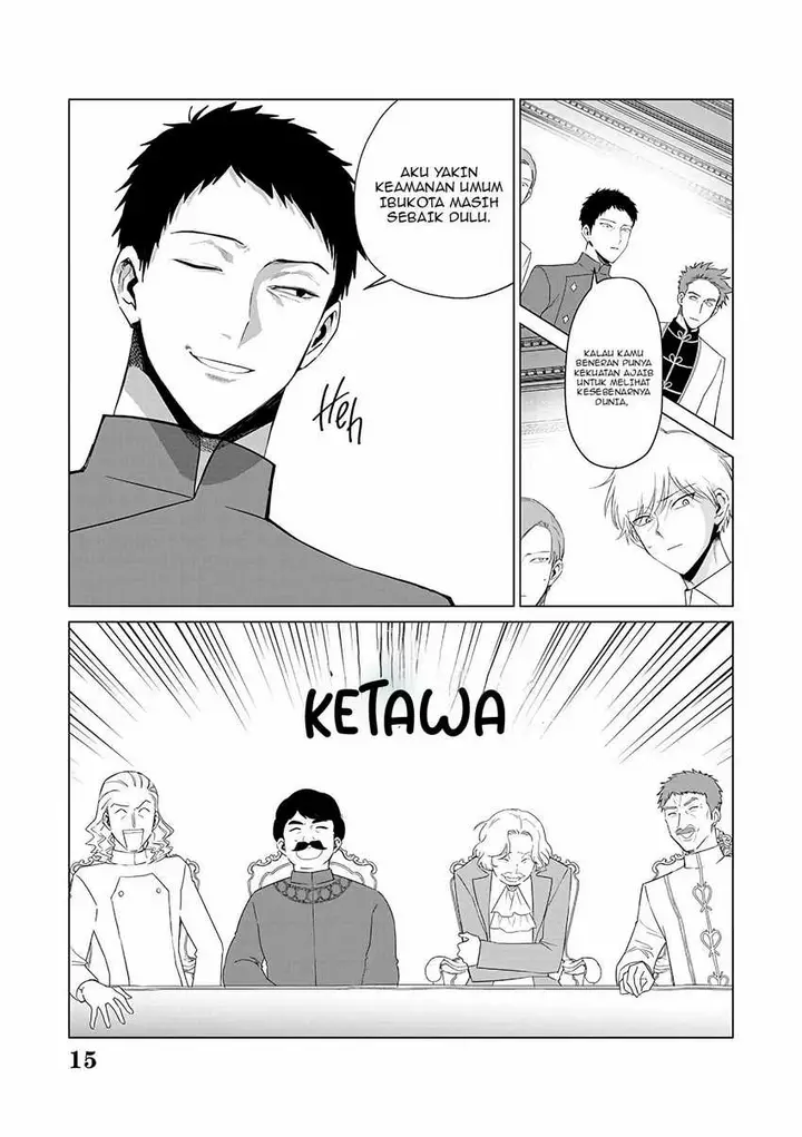 image-komik-akuyaku-reijou-no-naka-no-hito-chapter-22-15/24