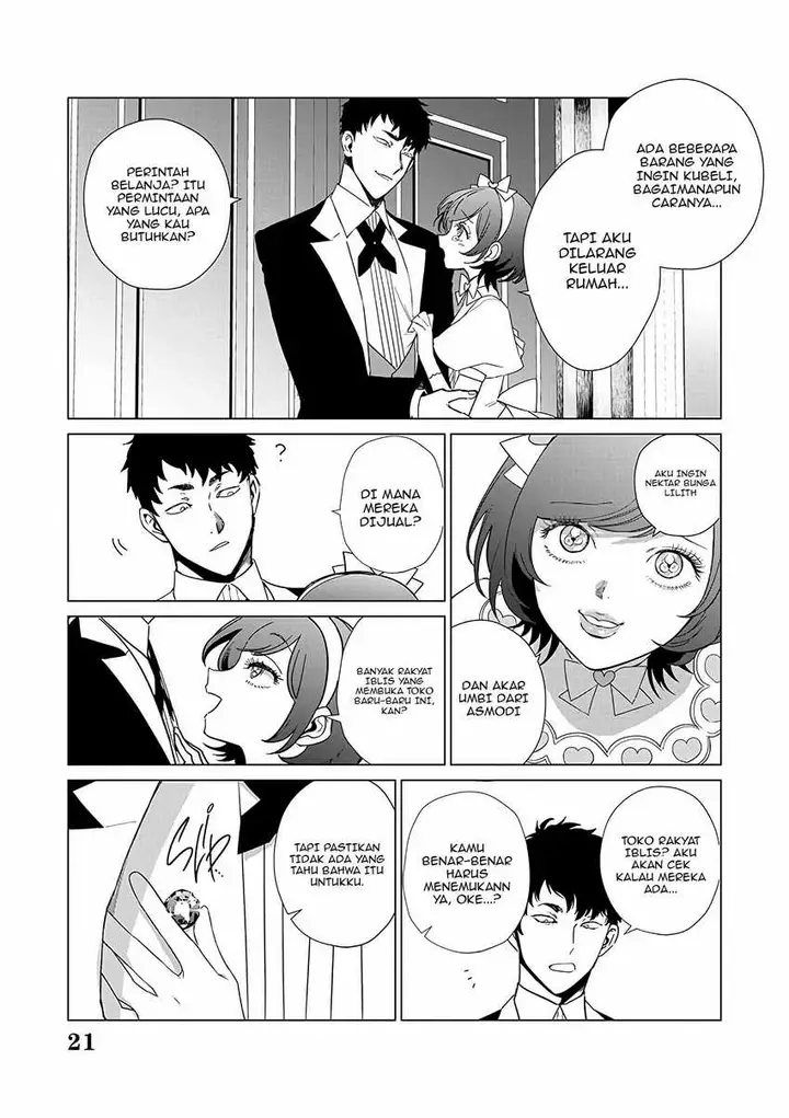 image-komik-akuyaku-reijou-no-naka-no-hito-chapter-22-20/24