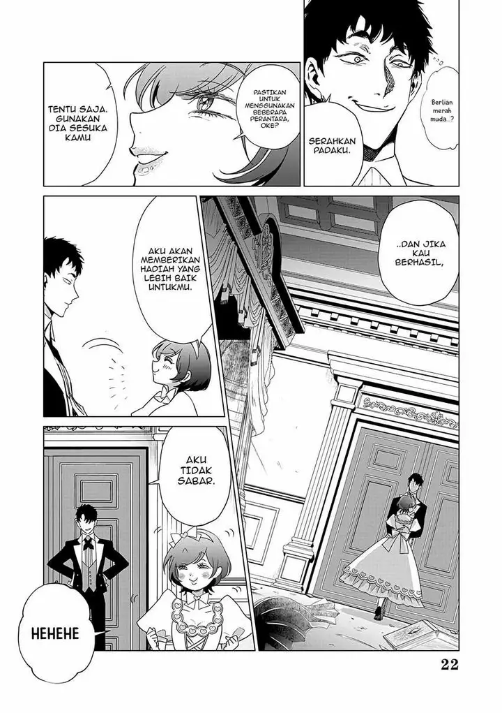 image-komik-akuyaku-reijou-no-naka-no-hito-chapter-22-21/24