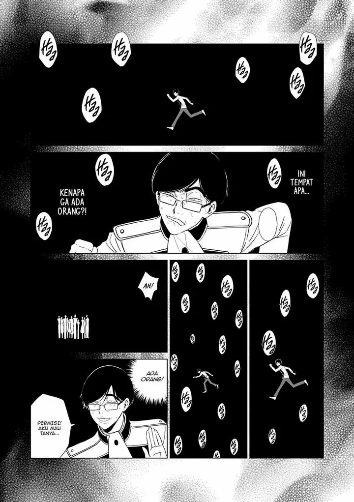 image-komik-akuyaku-reijou-no-naka-no-hito-chapter-23-1/29