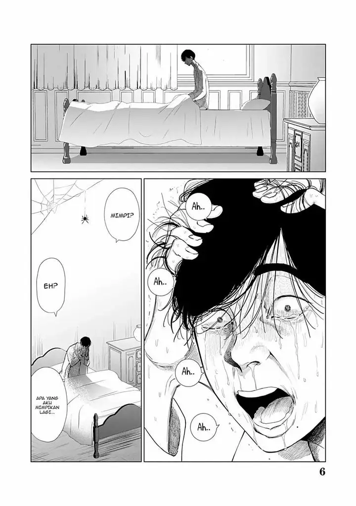 image-komik-akuyaku-reijou-no-naka-no-hito-chapter-23-5/29