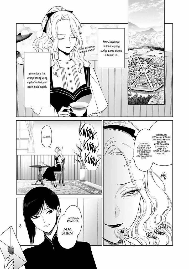 image-komik-akuyaku-reijou-no-naka-no-hito-chapter-23-12/29