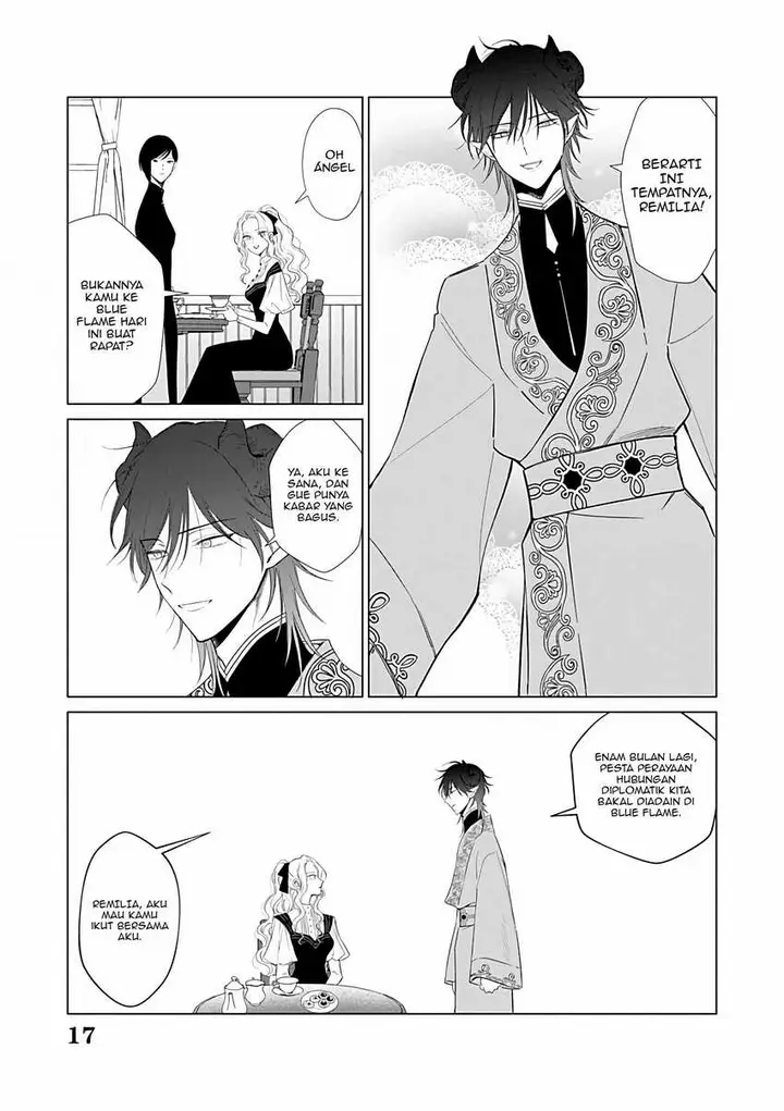 image-komik-akuyaku-reijou-no-naka-no-hito-chapter-23-16/29