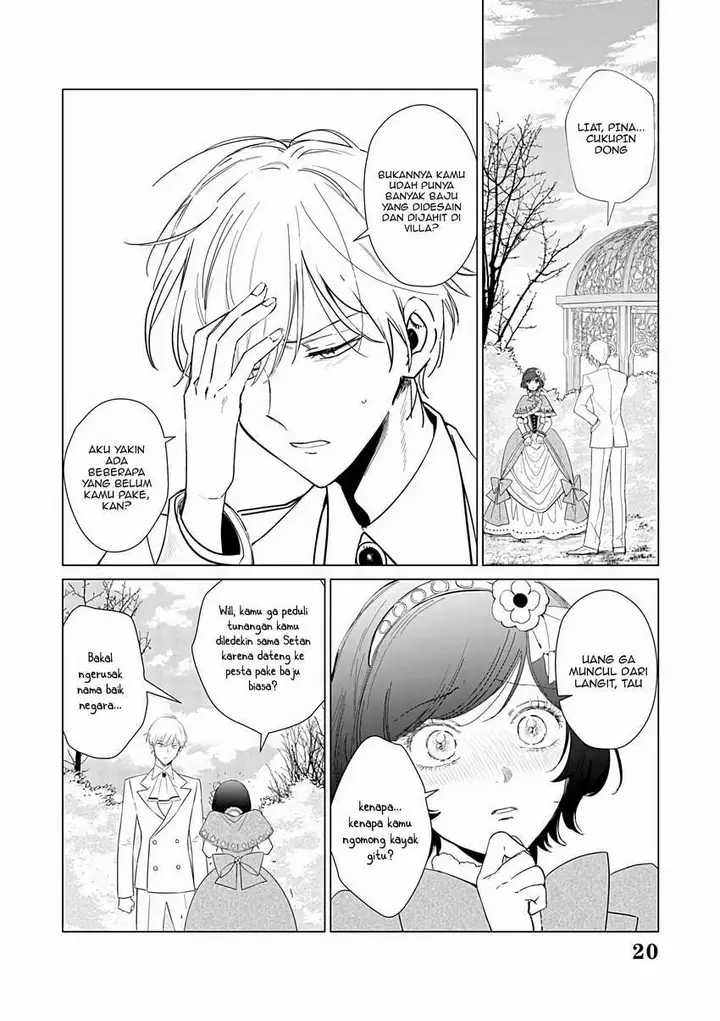 image-komik-akuyaku-reijou-no-naka-no-hito-chapter-23-19/29