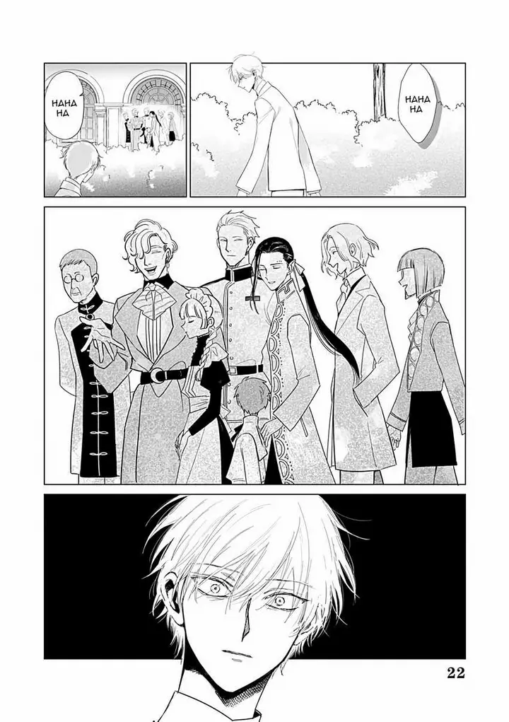 image-komik-akuyaku-reijou-no-naka-no-hito-chapter-23-21/29