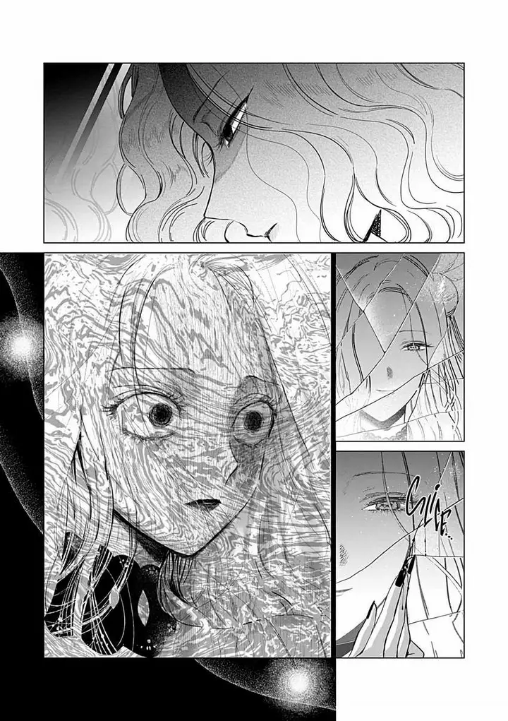 image-komik-akuyaku-reijou-no-naka-no-hito-chapter-23-24/29