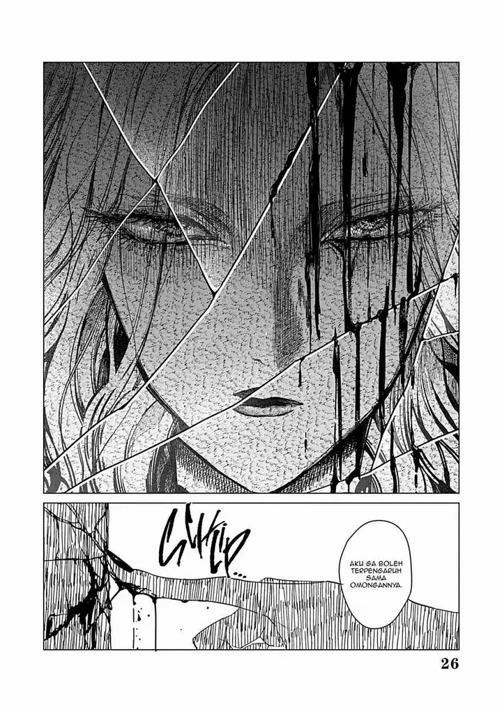image-komik-akuyaku-reijou-no-naka-no-hito-chapter-23-25/29