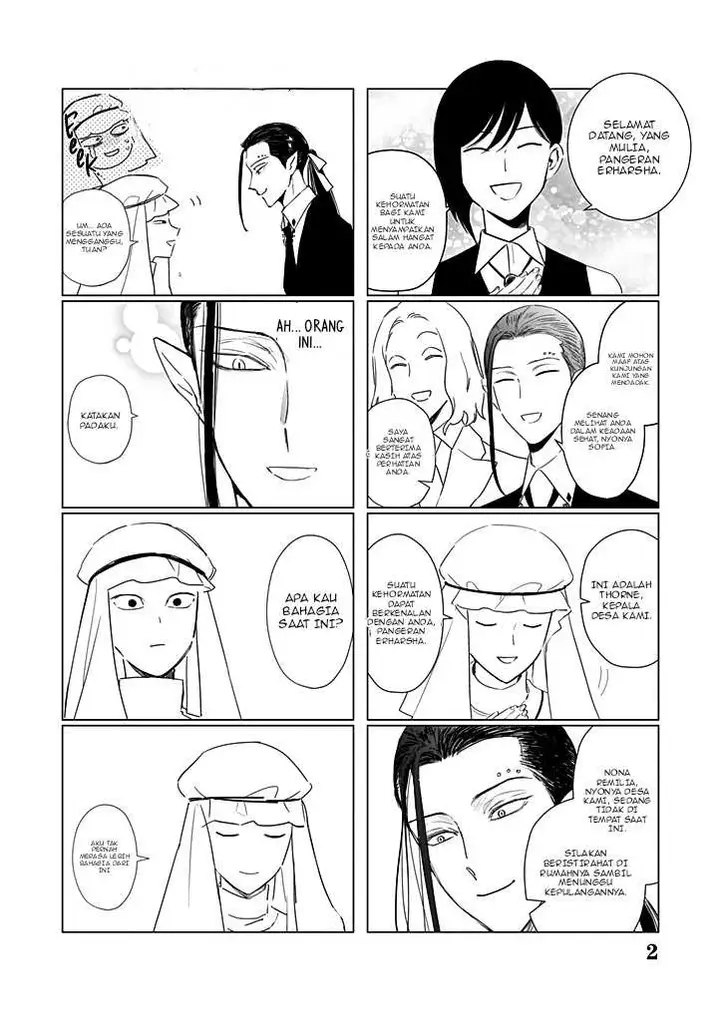 image-komik-akuyaku-reijou-no-naka-no-hito-chapter-23.5-2/8