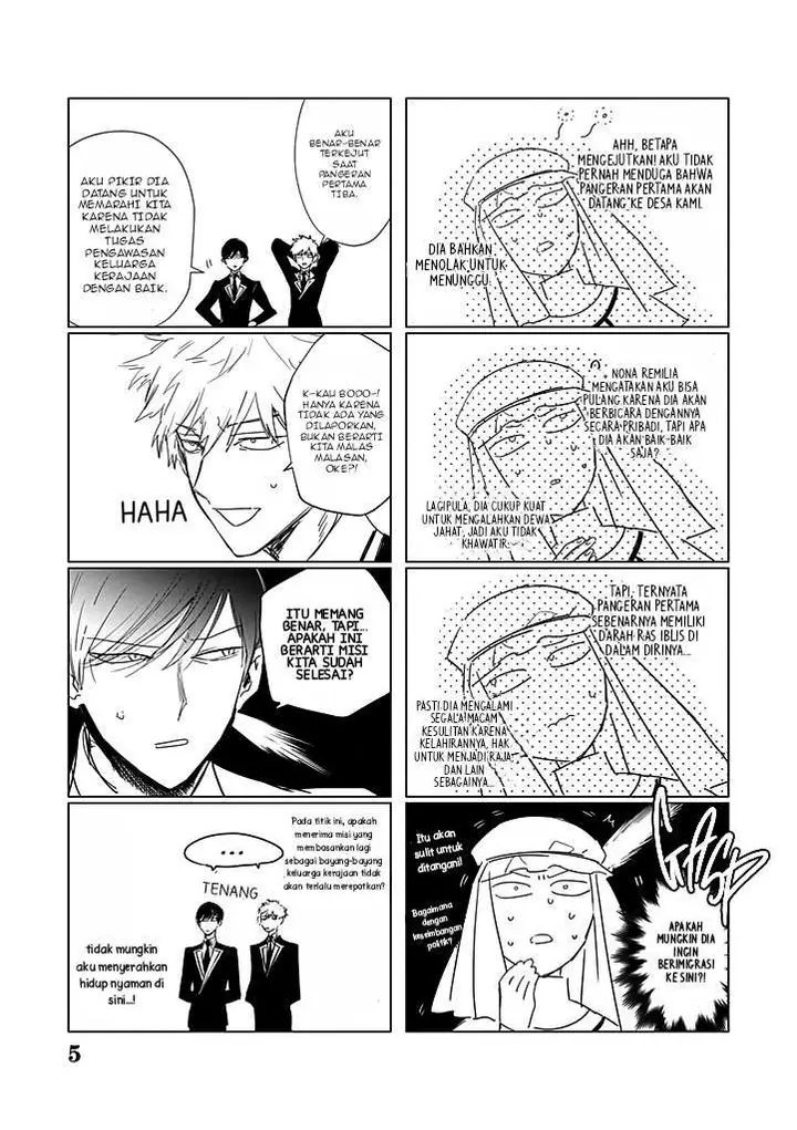 image-komik-akuyaku-reijou-no-naka-no-hito-chapter-23.5-5/8