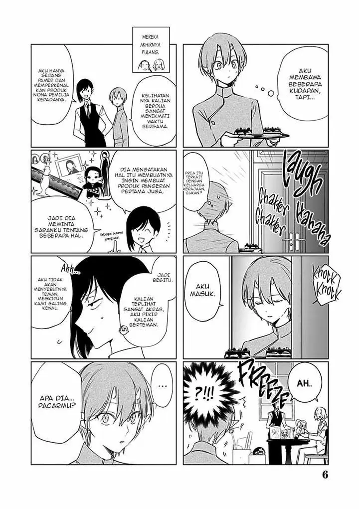 image-komik-akuyaku-reijou-no-naka-no-hito-chapter-23.5-6/8