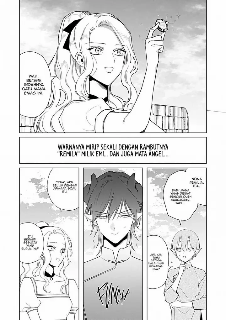 image-komik-akuyaku-reijou-no-naka-no-hito-chapter-24-1/39