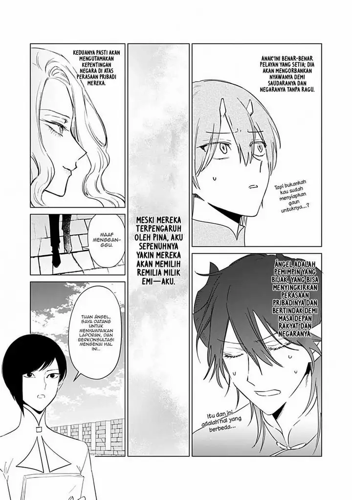 image-komik-akuyaku-reijou-no-naka-no-hito-chapter-24-3/39