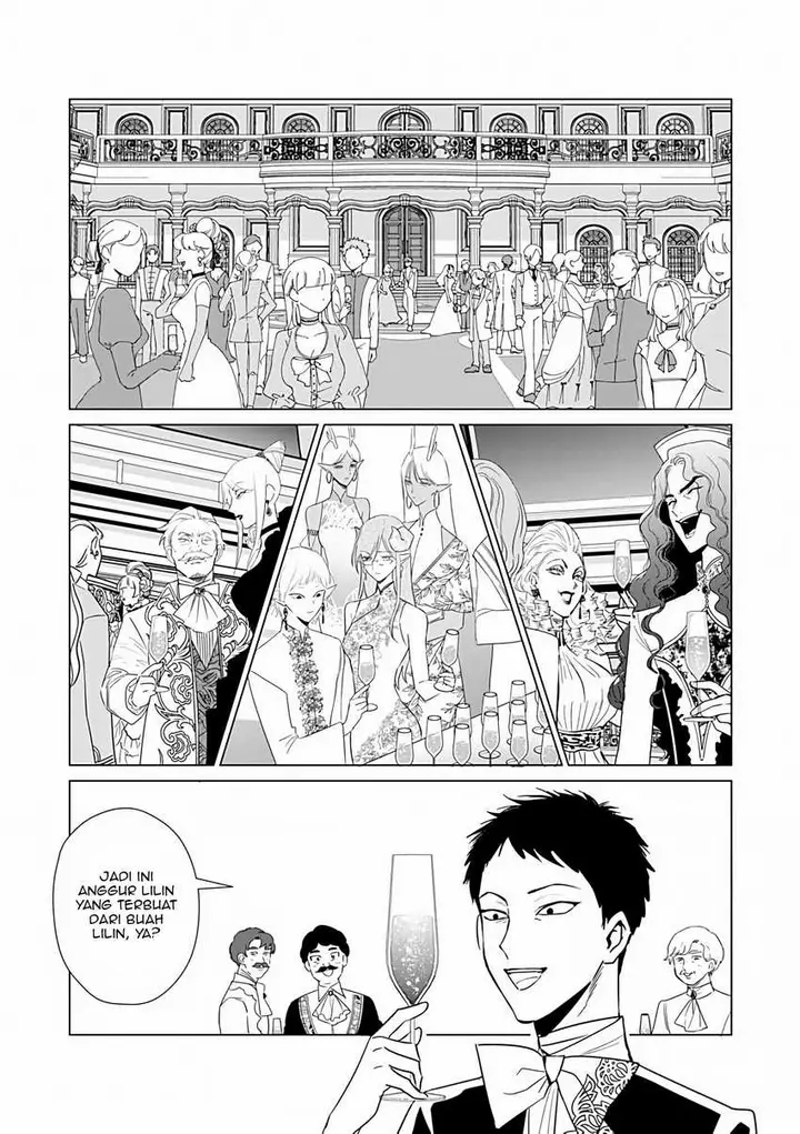 image-komik-akuyaku-reijou-no-naka-no-hito-chapter-24-6/39