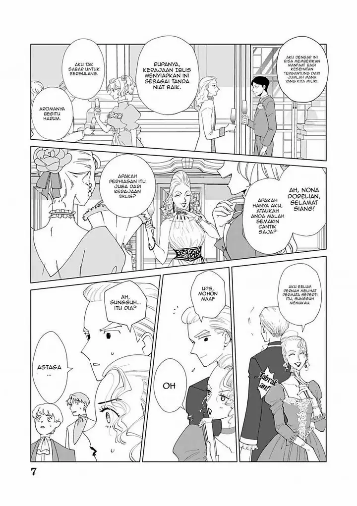 image-komik-akuyaku-reijou-no-naka-no-hito-chapter-24-7/39