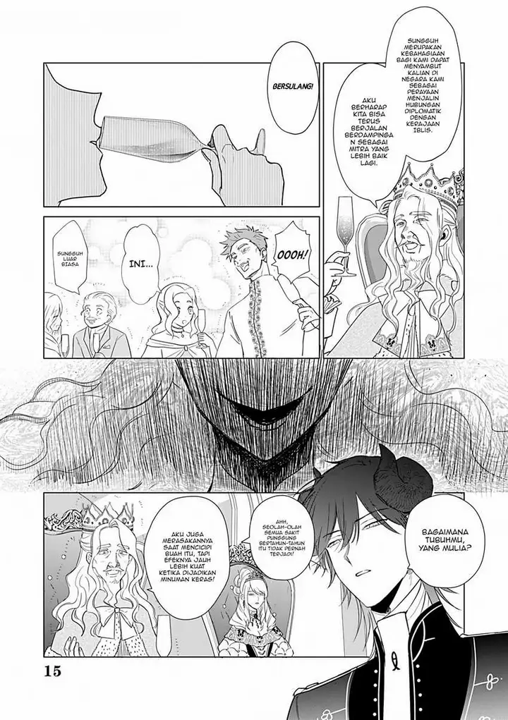 image-komik-akuyaku-reijou-no-naka-no-hito-chapter-24-14/39