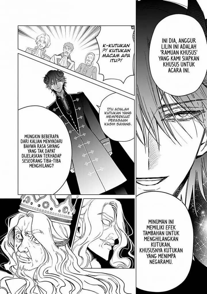 image-komik-akuyaku-reijou-no-naka-no-hito-chapter-24-15/39