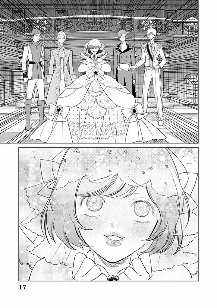image-komik-akuyaku-reijou-no-naka-no-hito-chapter-24-16/39