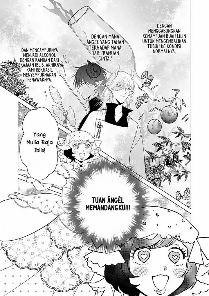 image-komik-akuyaku-reijou-no-naka-no-hito-chapter-24-18/39