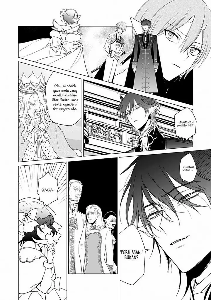 image-komik-akuyaku-reijou-no-naka-no-hito-chapter-24-19/39