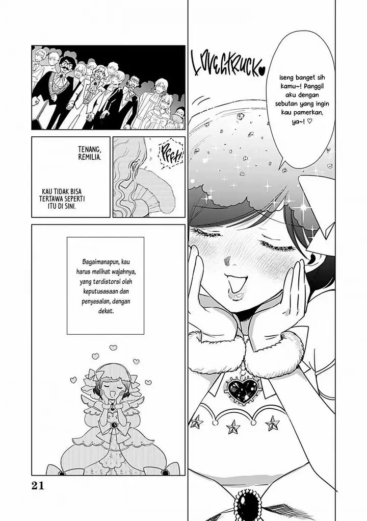 image-komik-akuyaku-reijou-no-naka-no-hito-chapter-24-20/39